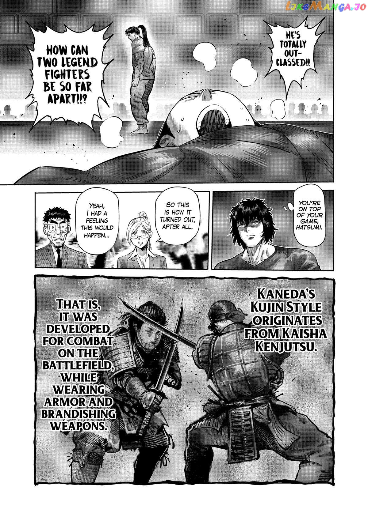 Kengan Omega Chapter 229 image 11